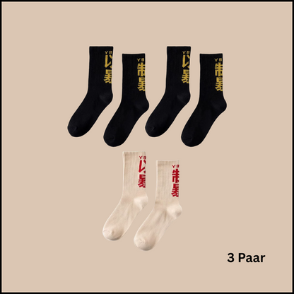 1-3 Paar Streetwear Socks – Hip-Hop Herren Socken mit chinesischen Characters, Streetwear, Freizeit.