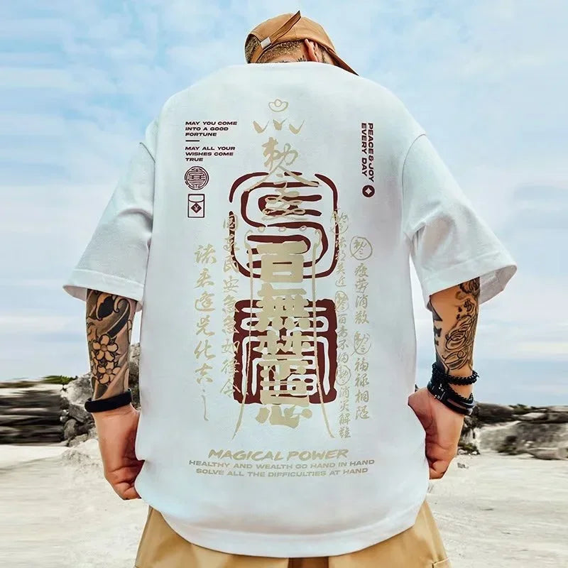 Magisches Herren-T-Shirt mit chinesischem Charakter-Print – Retro Streetwear, Kurzarm & Unisex