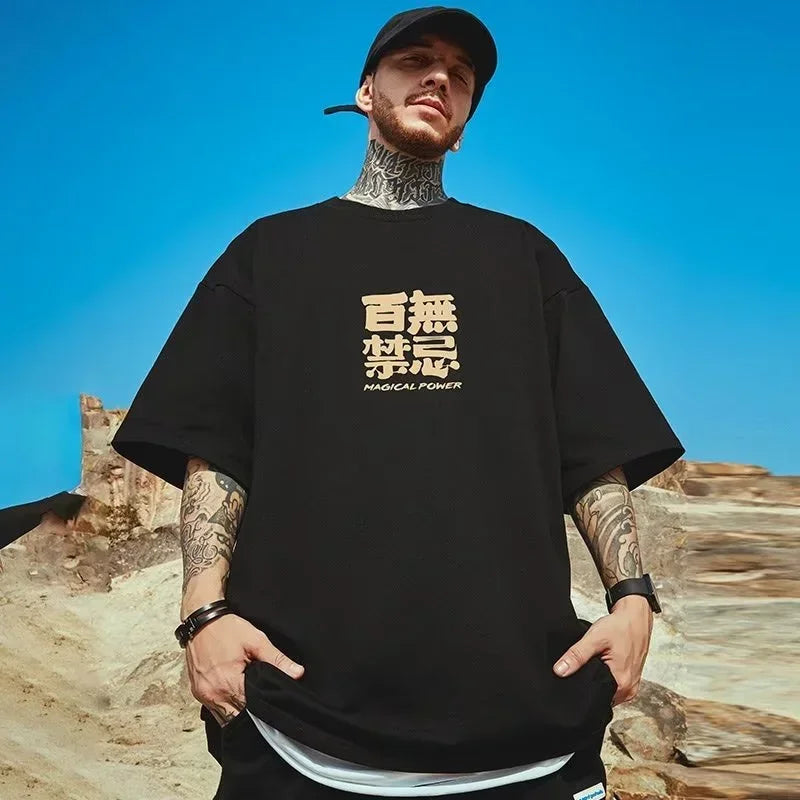 Magisches Herren-T-Shirt mit chinesischem Charakter-Print – Retro Streetwear, Kurzarm & Unisex
