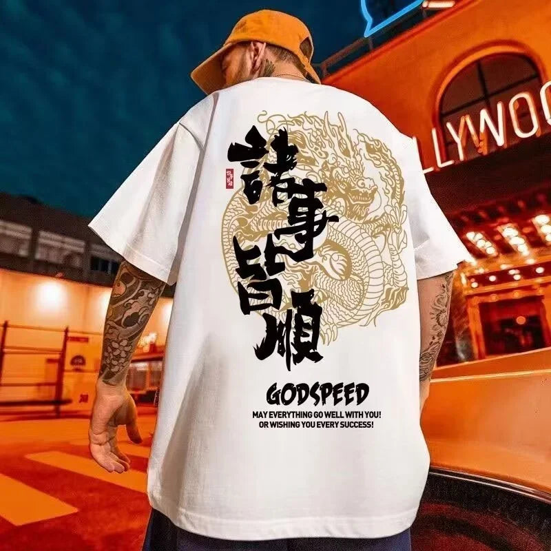 Herren T Shirt, Cooler Drachen-Print | Atmungsaktive Baumwolle, Kurzarm, Freizeit & Streetwear