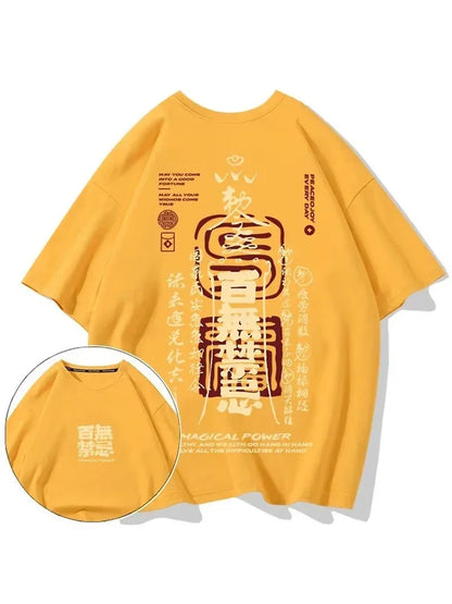 Magisches Herren-T-Shirt mit chinesischem Charakter-Print – Retro Streetwear, Kurzarm & Unisex
