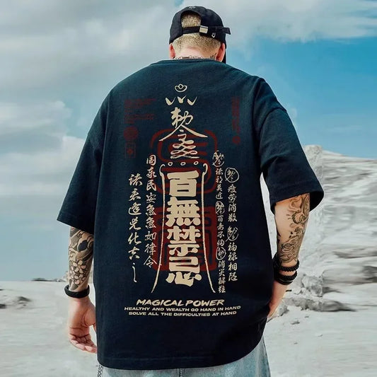 Magisches Herren-T-Shirt mit chinesischem Charakter-Print – Retro Streetwear, Kurzarm & Unisex