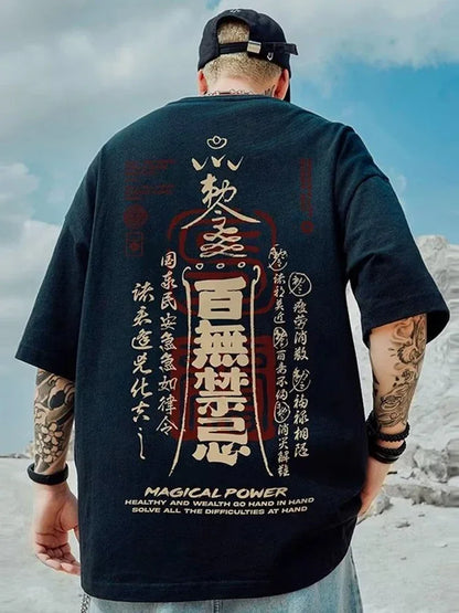 Magisches Herren-T-Shirt mit chinesischem Charakter-Print – Retro Streetwear, Kurzarm & Unisex