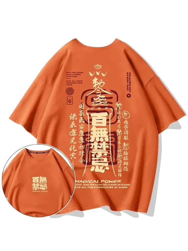 Magisches Herren-T-Shirt mit chinesischem Charakter-Print – Retro Streetwear, Kurzarm & Unisex