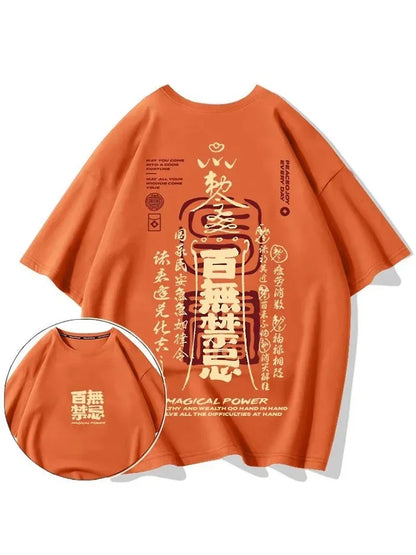 Magisches Herren-T-Shirt mit chinesischem Charakter-Print – Retro Streetwear, Kurzarm & Unisex